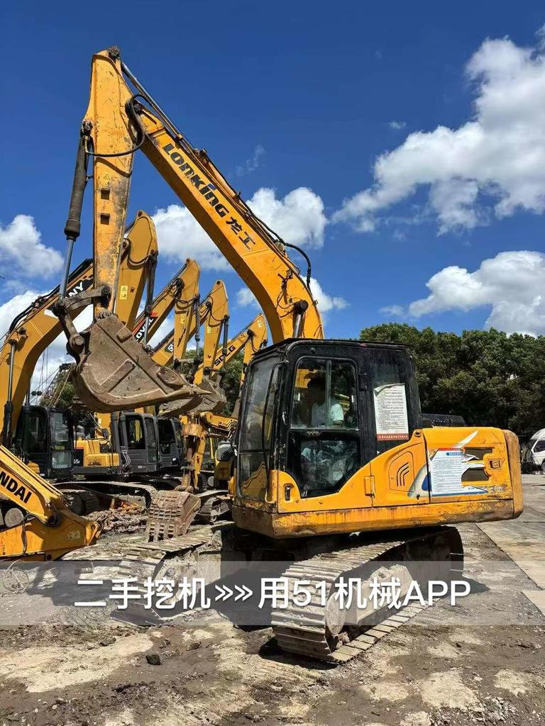 51挖机